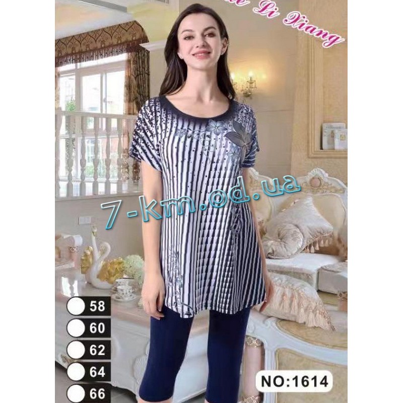 Костюм женский летний ZeL1396.1614 коттон 5 шт (58-66 р)