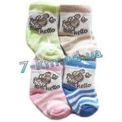 Шкарпетки для немовлят Vit0703h коттон 12 шт (0-3 міс)