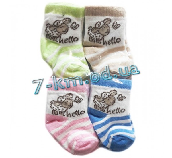Шкарпетки для немовлят Vit0703h коттон 12 шт (0-3 міс)