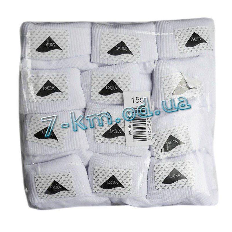 Шкарпетки для немовлят Vit150413 бавовна 12 шт