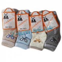 Шкарпетки для немовлят Vit0037c коттон 12 шт (0-12 міс)