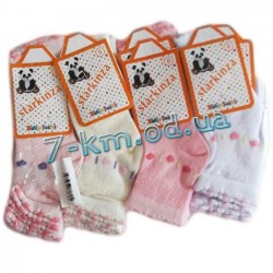 Шкарпетки для немовлят Vit0037a коттон 12 шт