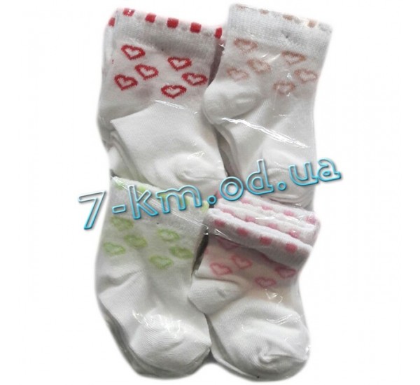 Шкарпетки для немовлят Vit0703c коттон 12 шт (0-3 міс)
