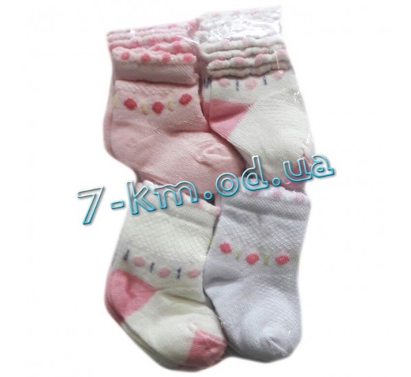 Шкарпетки для немовлят Vit0703b коттон 12 шт (0-3 міс)