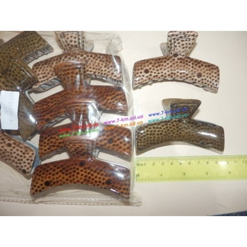 Краб BIG7473 пластик 12 шт