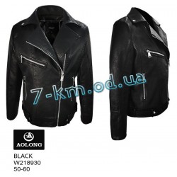 Куртка женская ZeL1365.8930 экокожа 6 шт (50-60 р)
