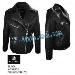 Куртка женская ZeL1365.8931 экокожа 6 шт (3-8XL)