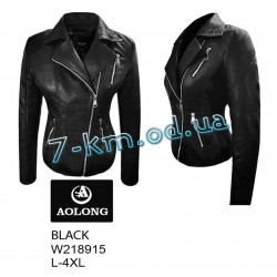 Куртка женская ZeL1365.8915 экокожа 5 шт (L-4XL)