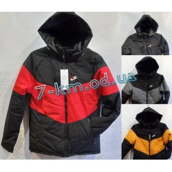 Куртка мужская DLD0_160118 синтепон 5 шт (48-56 р)