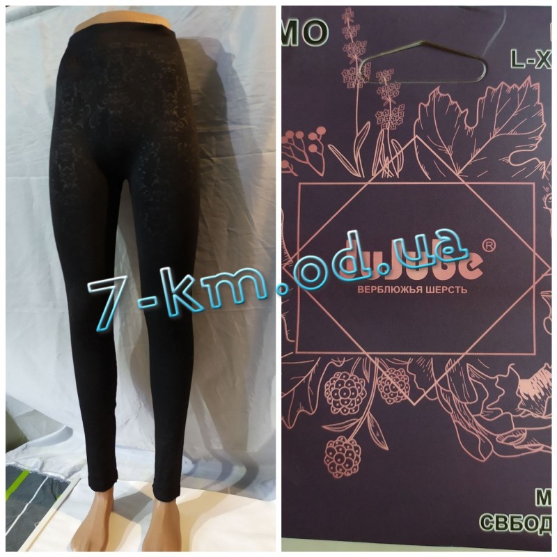 Лосины женские SemKb839 мех 6 шт (48-52 р)