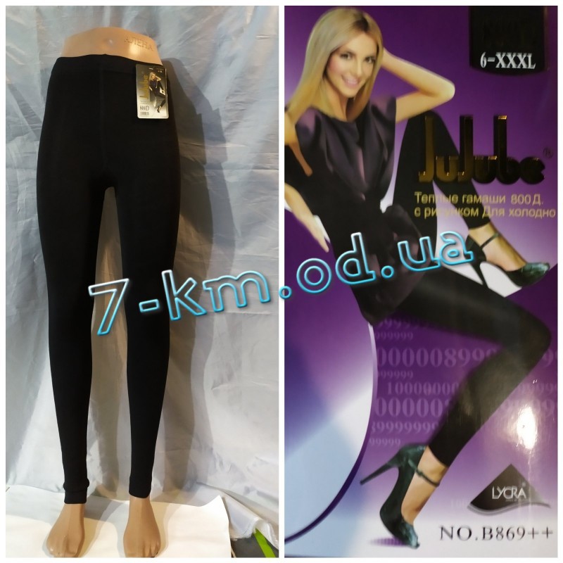 Лосины женские SemKb869++ флис 6 шт (52-54 р)