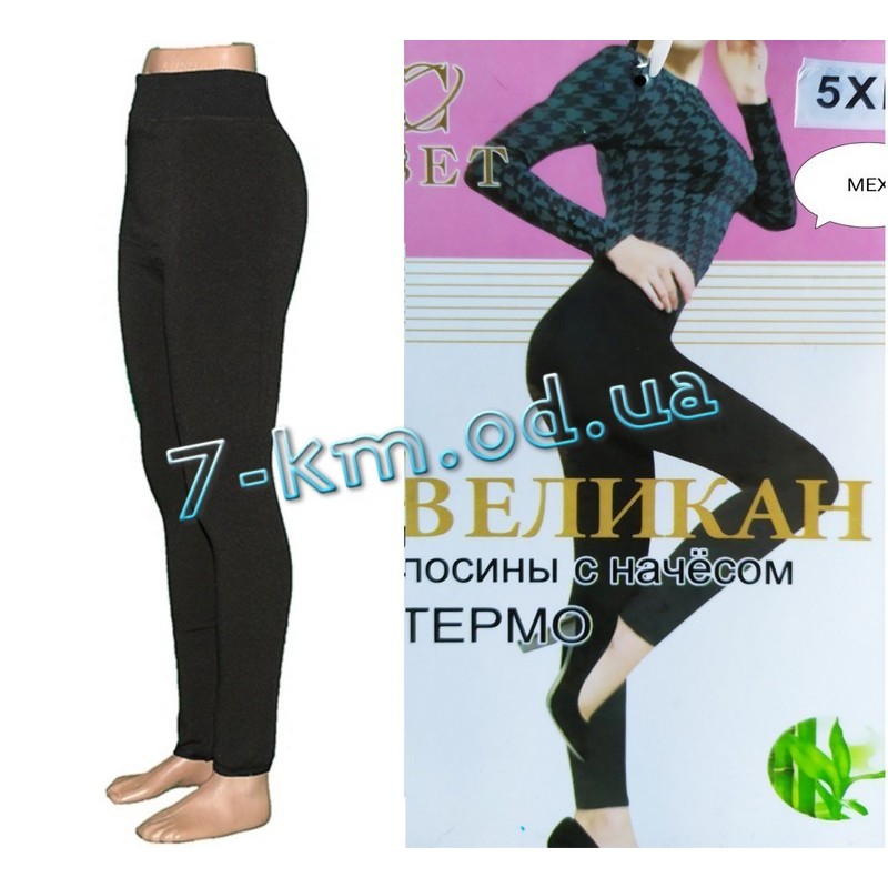 Лосины два шва женские Semk_208-m мех 6 шт (48-52 р)