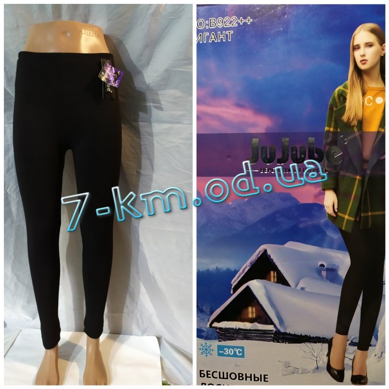 Лосины женские SemKb922++ мех 6 шт (52-56 р)