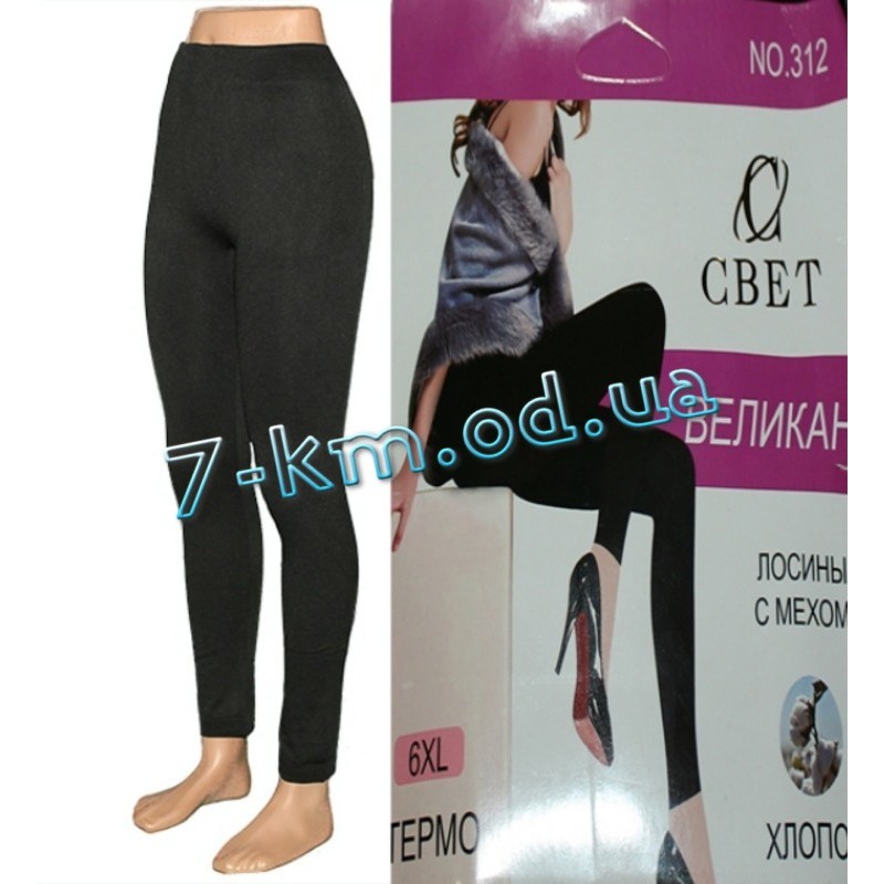 Лосины женские SemK312 мех 6 шт (48-54 р)