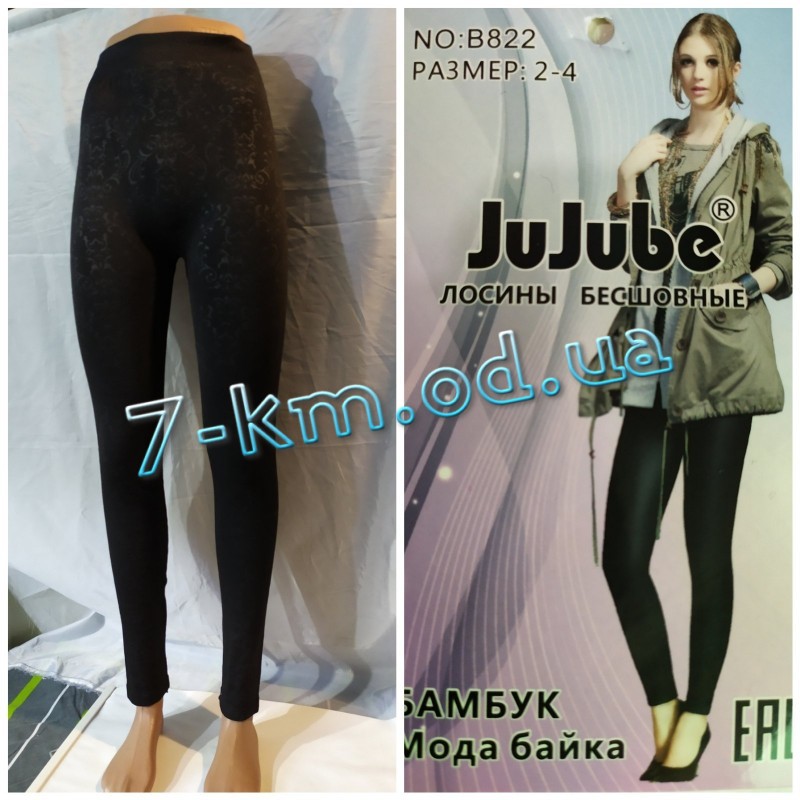 Лосины женские SemKb822 флис 6 шт (48-52 р)