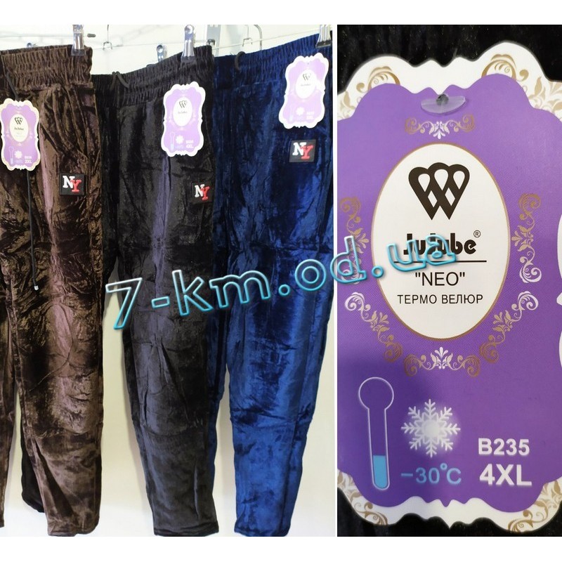 Лосины женские Sem_B235-7 велюр/мех 6 шт (2-6XL)