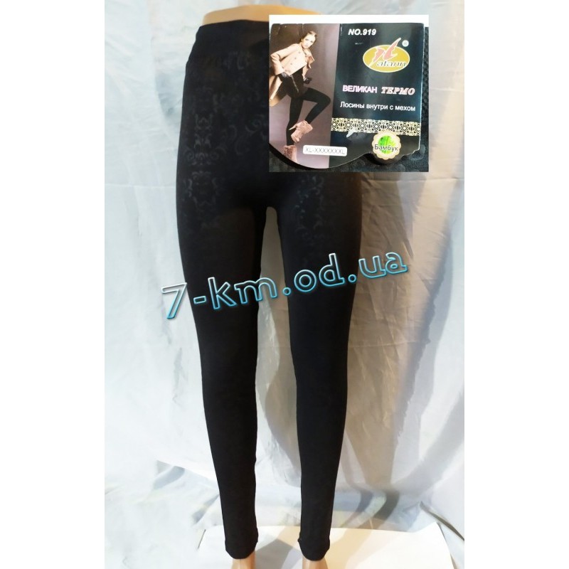 Лосины женские SemK919 толстый мех 6 шт (50-56 р)