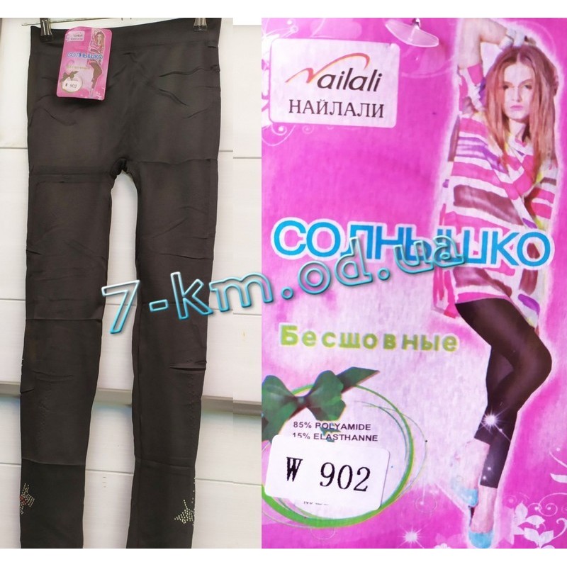Лосины бесшовные женские Semk_902 эластан 6 шт (46-50 р)