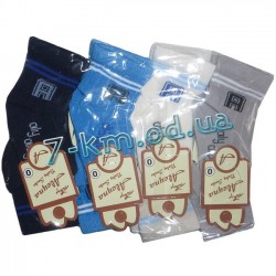 Шкарпетки для хлопчиків Vit0093 бавовна 12 шт