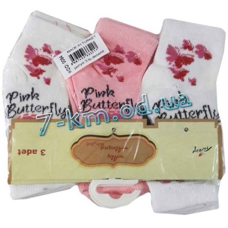 Шкарпетки для дівчаток Vit0084c коттон 12 шт