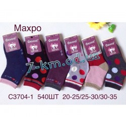 Носки для девочек "Фенна" Vet_3704-1 махра 12 шт