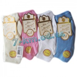 Шкарпетки для дівчаток Vit0037e бавовна 12 шт (1-2 роки)