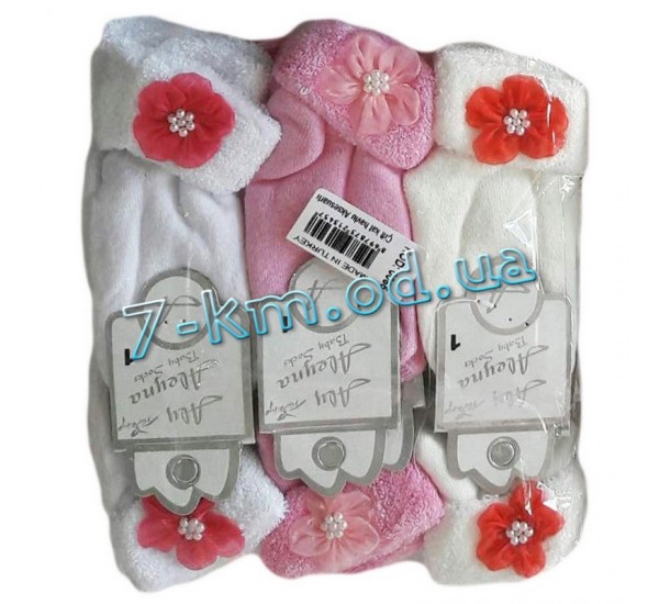 Шкарпетки для дівчаток Vit0071a махра 12 шт