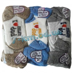Шкарпетки для хлопчиків Vit0061b махра 12 шт (0-6 міс)