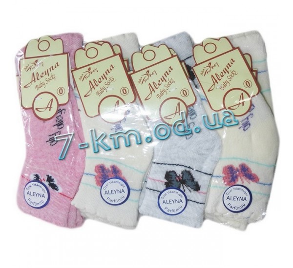 Шкарпетки для дівчаток Vit0071b махра 12 шт