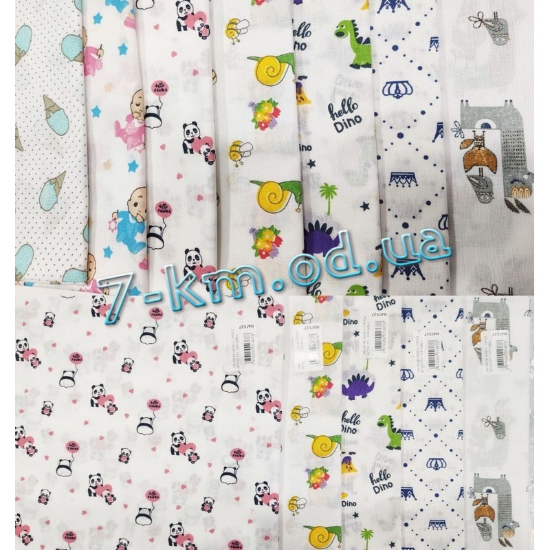 Пелюшка для новонароджених OKS_110212 ситець 5 шт (95х110 см)