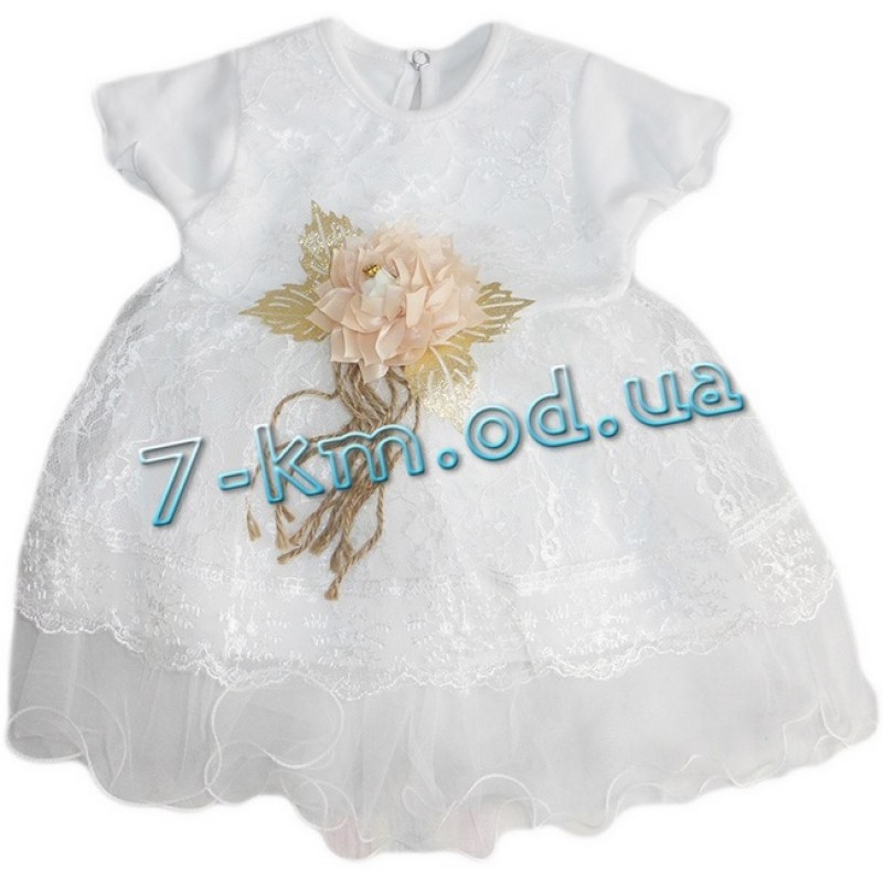 Сукня хрестильна Vit706 фатин 3 шт (6-18 міс)