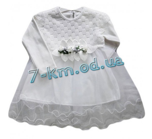 Платье крестильное Vit720 фатин 3 шт (6-12 мес)