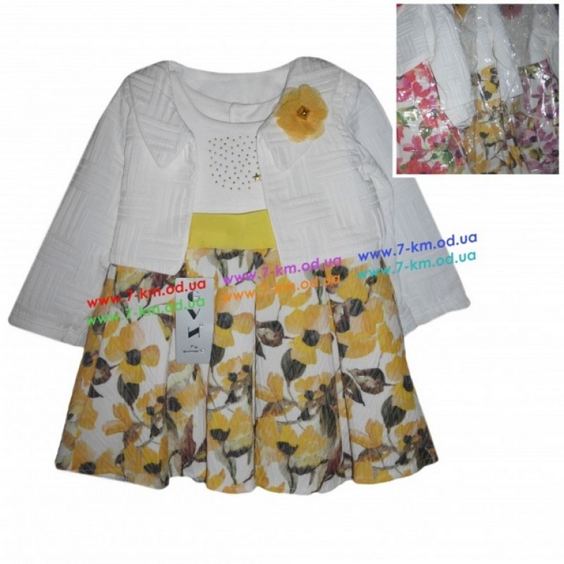 Сукня з болеро Vit117 бавовна 3 шт (1-3 роки)