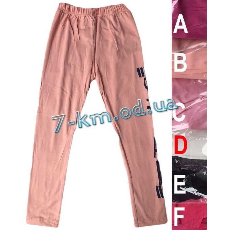 Лосины для девочек MiLi291 коттон 5 шт (2-6 лет)