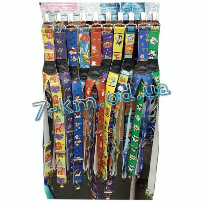 Подтяжки детские REM300602 эластик 5 шт