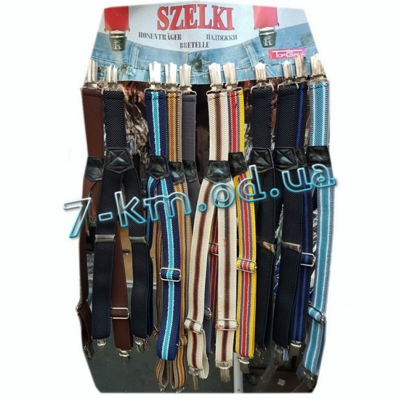 Подтяжки детские REM300605 эластик 5 шт