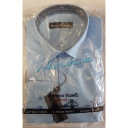 Рубашка мужская RaPa010217 коттон 5 шт (S-XXL)