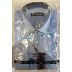 Рубашка мужская RaPa010227 коттон 5 шт (S-XXL)