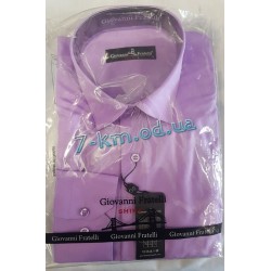 Рубашка мужская RaPa010214 коттон 5 шт (S-XXL)