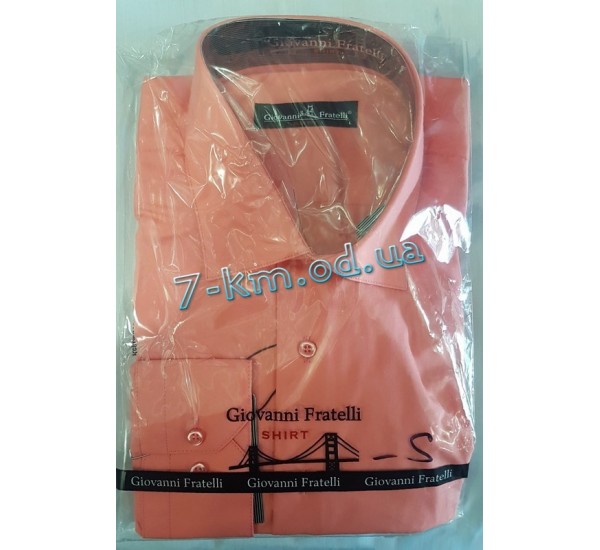 Рубашка мужская RaPa010218 коттон 5 шт (S-XXL)