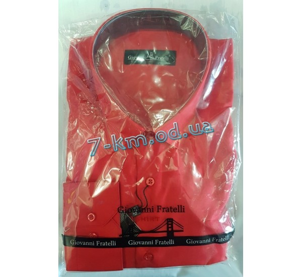 Рубашка мужская RaPa010201 коттон 5 шт (S-XXL)