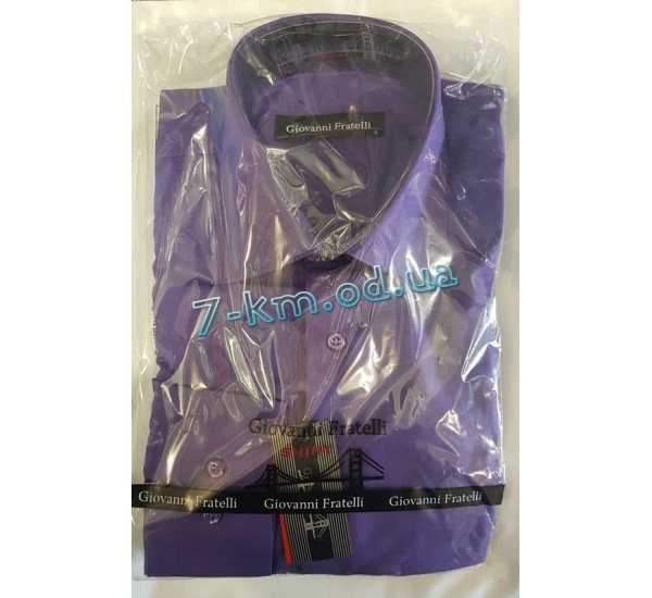 Рубашка мужская RaPa010212 коттон 5 шт (S-XXL)