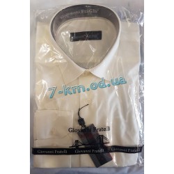 Рубашка мужская RaPa010210 коттон 5 шт (S-XXL)