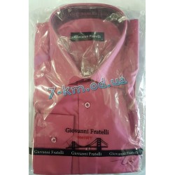 Рубашка мужская RaPa010221 коттон 5 шт (S-XXL)