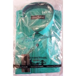 Рубашка мужская RaPa010251 стрейч-коттон 5 шт (S-XXL)