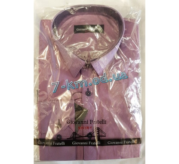 Рубашка мужская RaPa020241 стрейч-коттон 5 шт (S-XXL)