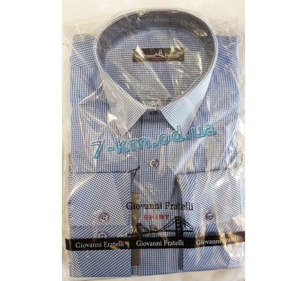 Рубашка мужская RaPa010247 стрейч-коттон 5 шт (S-XXL)