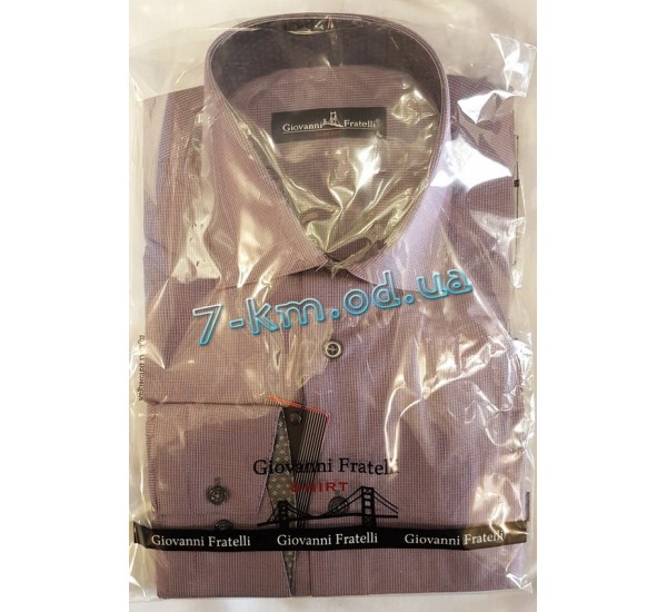 Рубашка мужская RaPa020230 стрейч-коттон 5 шт (S-XXL)