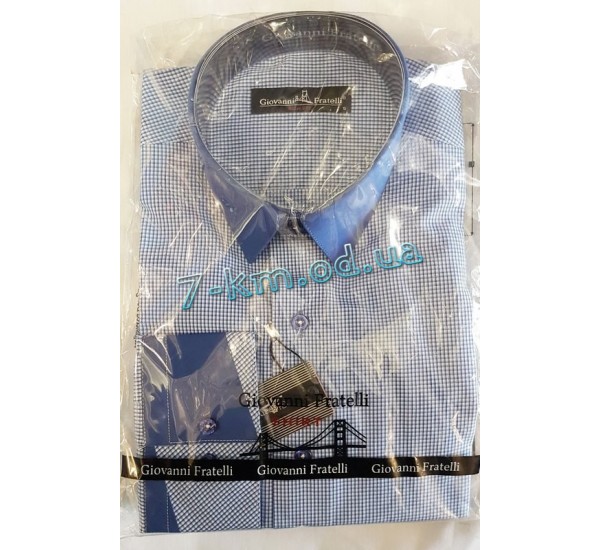 Рубашка мужская RaPa010246 стрейч-коттон 5 шт (S-XXL)