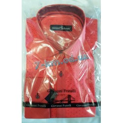 Рубашка мужская RaPa010254 стрейч-коттон 5 шт (S-XXL)